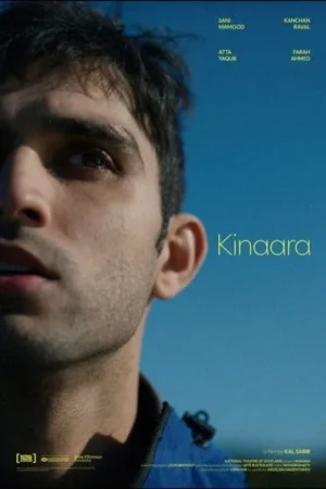 Download Kinaara (2025) - PMZ