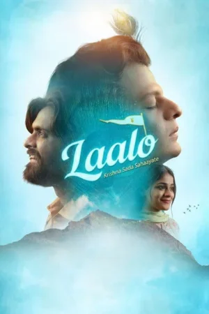 Download Laalo: Krishna Sada Sahaayate (2025) - PMZ