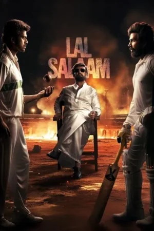 Download Lal Salaam (2024) - PMZ