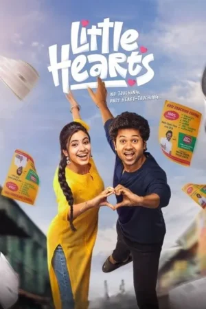 Download Little Hearts (2025) - PMZ