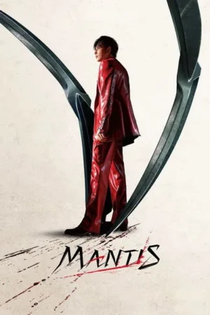 Download Mantis (2025) - PMZ