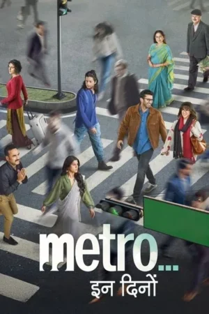 Download Metro in Dino (2025) - PMZ