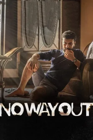 Download No Way Out (2022) - PMZ