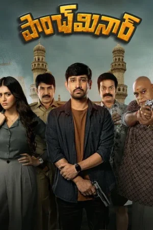 Download Paanch Minar (2025) - PMZ