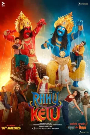 Download Rahu Ketu (2026) - PMZ