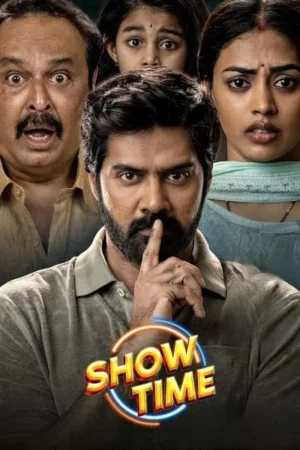 Download Show Time (2025) - PMZ