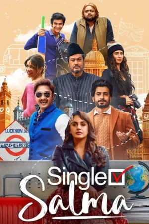 Download Single Salma (2025) - PMZ