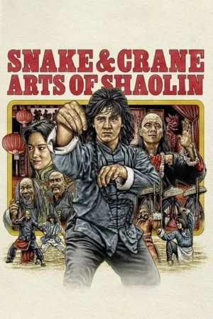 Download Snake and Crane Arts of Shaolin (1978) - PMZ