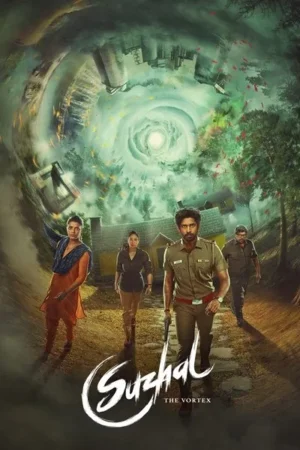 Download Suzhal - The Vortex (2022) - PMZ