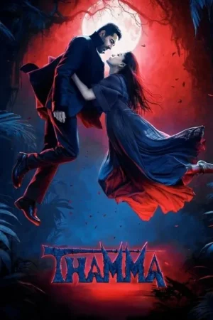 Download Thamma (2025) - PMZ