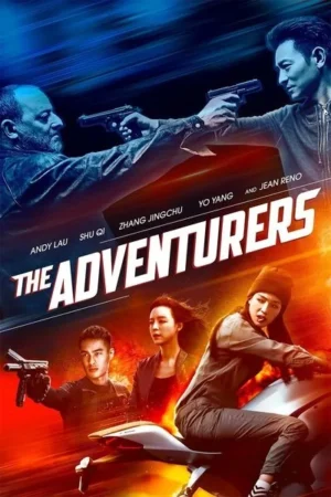 Download The Adventurers (2017) - PMZ