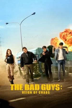 Download The Bad Guys: The Movie (2019) - PMZ