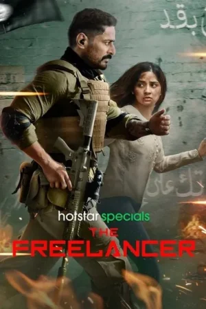 Download The Freelancer (2023) - PMZ