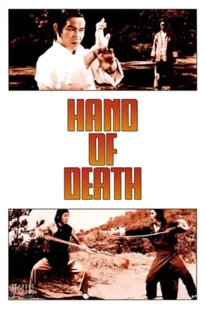 Download The Hand of Death (1976) - PMZ