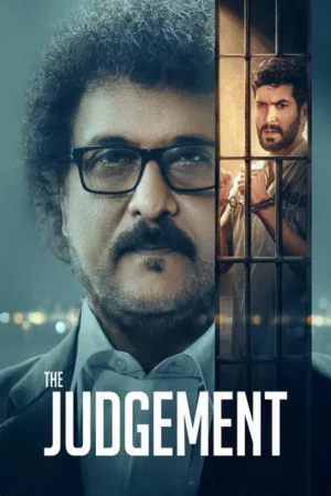 Download The Judgement (2024) - PMZ