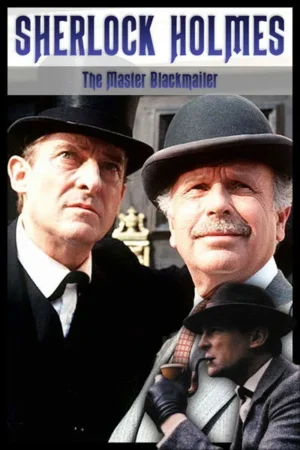Download The Master Blackmailer (1992) - PMZ