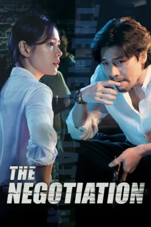 Download The Negotiation (2018) - PMZ
