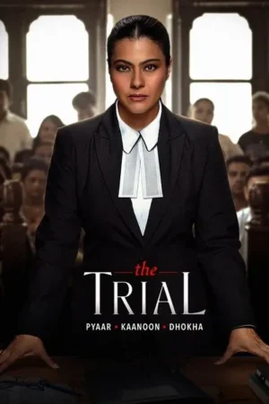 Download The Trial (2023) - PMZ