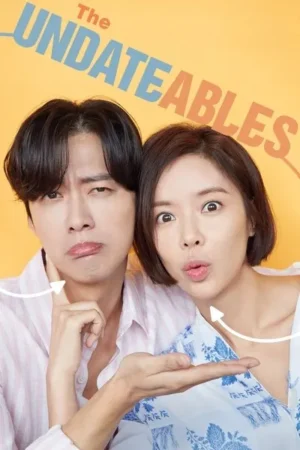 Download The Undateables (2018) - PMZ