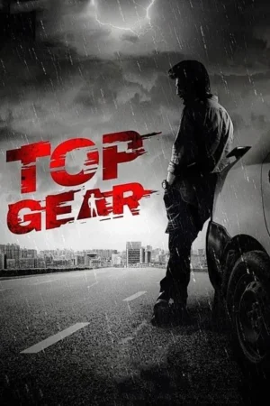 Download Top Gear (2022) - PMZ