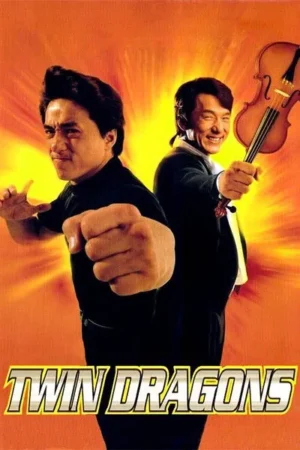 Download Twin Dragons (1992) - PMZ