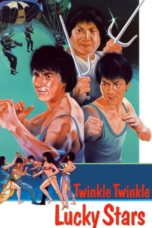 Download Twinkle Twinkle Lucky Stars (1985) - PMZ