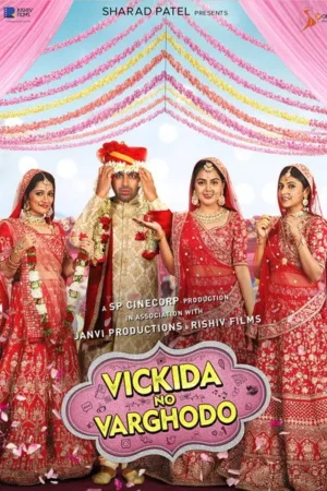 Download Vickida No Varghodo (2022) - PMZ
