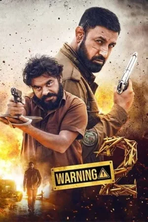 Download Warning 2 (2024) - PMZ