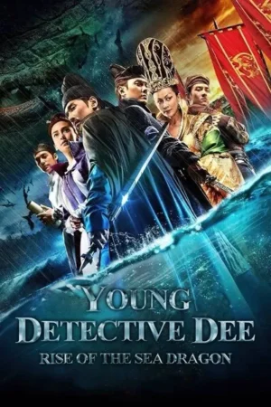 Download Young Detective Dee: Rise of the Sea Dragon (2013) - PMZ