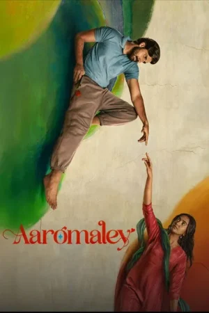 Download Aaromaley (2025) - PMZ