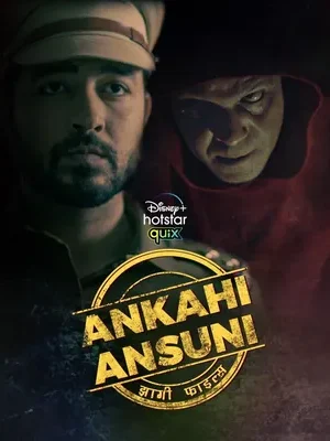 Download Ankahi Ansuni (2021) - PMZ
