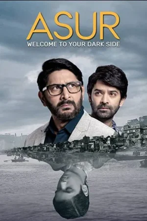 Download Asur: Welcome to Your Dark Side (2020) - PMZ