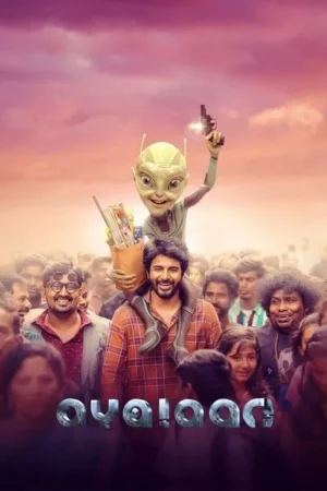 Download Ayalaan (2024) - PMZ