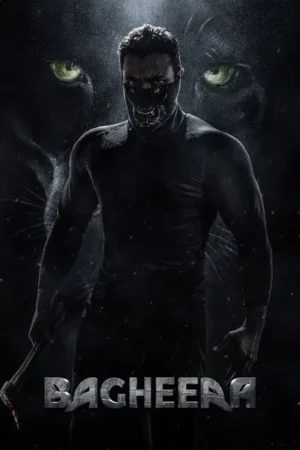 Download Bagheera (2024) - PMZ