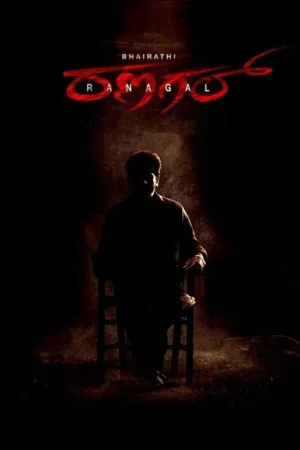 Download Bhairathi Ranagal (2024) - PMZ