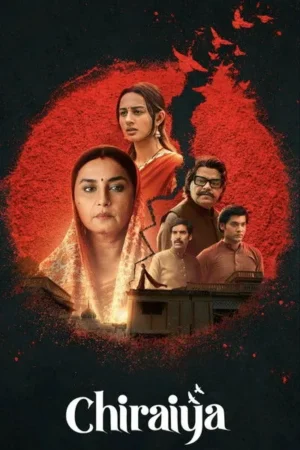 Download Chiraiya (2026) - PMZ