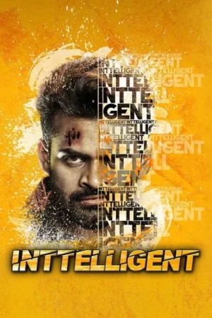 Download Inttelligent (2018) - PMZ