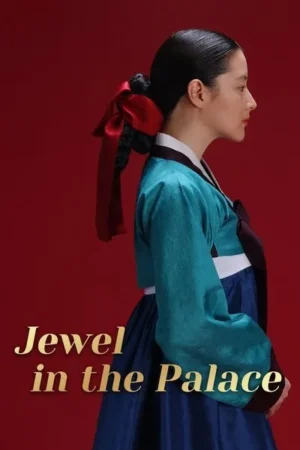 Download Jewel in the Palace (2003) - PMZ