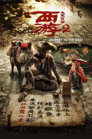 Download Journey to the West: The Demons Strike Back (2017) - PMZ