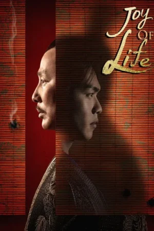 Download Joy of Life (2019) - PMZ