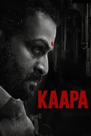 Download Kaapa (2022) - PMZ