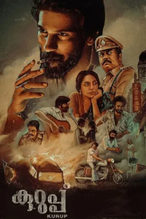 Download Kurup (2021) - PMZ