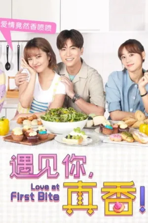 Download Love At First Bite (2022) - PMZ