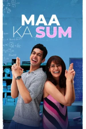 Download Ma Ka Sum (2026) - PMZ