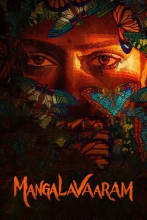 Download Mangalavaaram (2023) - PMZ
