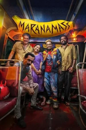 Download Marana Mass (2025) - PMZ