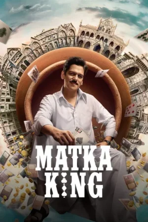 Download Matka King (2026) - PMZ
