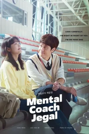 Download Mental Coach Jegal (2022) - PMZ