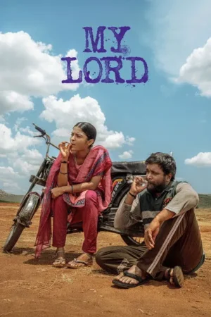 Download My Lord (2026) - PMZ