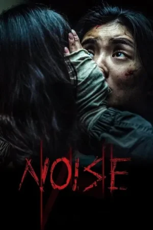 Download Noise (2024) - PMZ